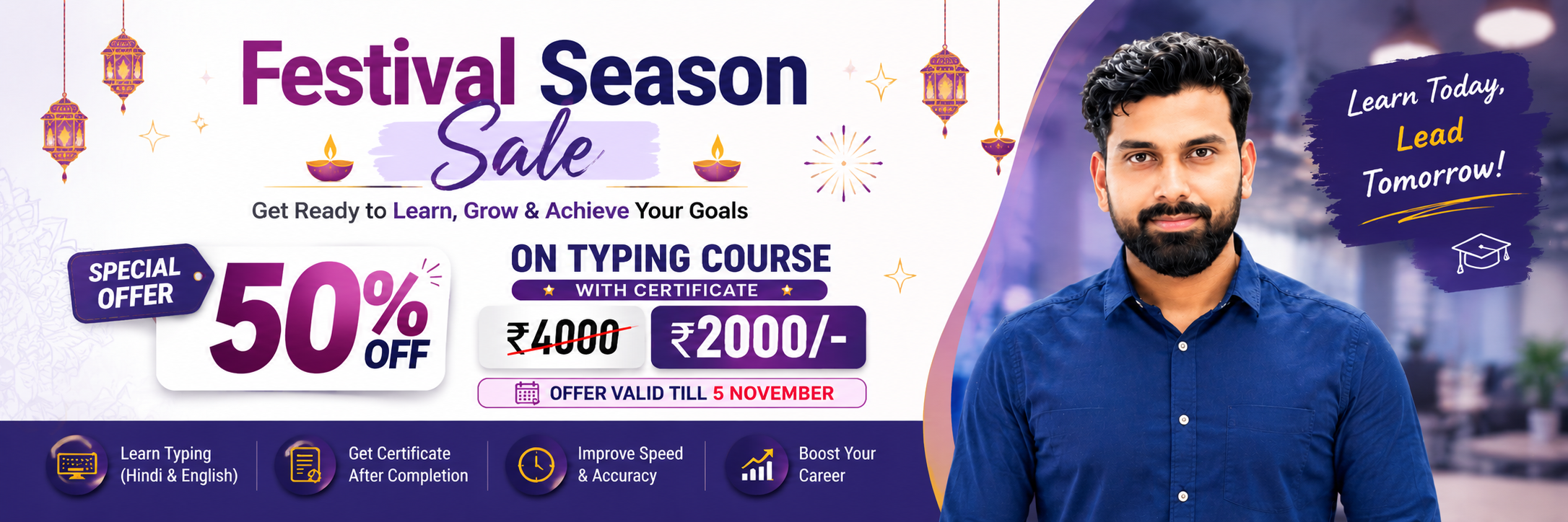 Typing Course Offer - Festival Season Sale